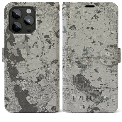 【菖蒲池（奈良県）】地図柄iPhoneケース（手帳タイプ）モノトーン・iPhone 15 Pro Max 用