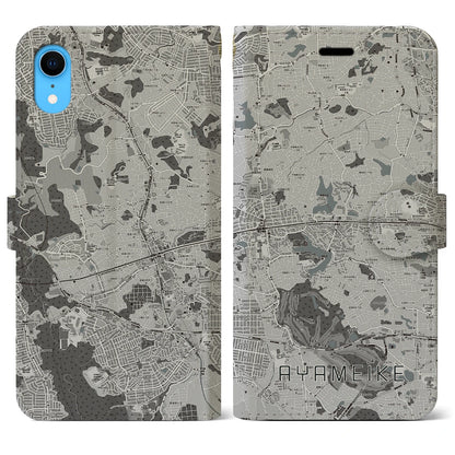 【菖蒲池（奈良県）】地図柄iPhoneケース（手帳タイプ）モノトーン・iPhone XR 用