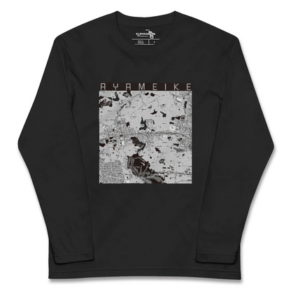 【菖蒲池（奈良県）】地図柄ロングスリーブTシャツ