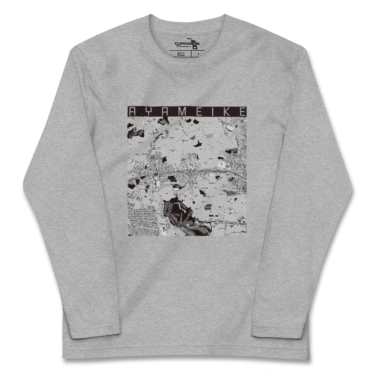 【菖蒲池（奈良県）】地図柄ロングスリーブTシャツ