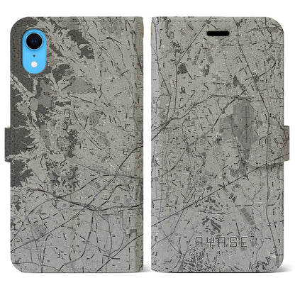 【綾瀬（神奈川県）】地図柄iPhoneケース（手帳タイプ）モノトーン・iPhone XR 用