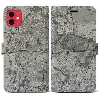 【万博記念公園（大阪府）】地図柄iPhoneケース（手帳タイプ）モノトーン・iPhone 11 用