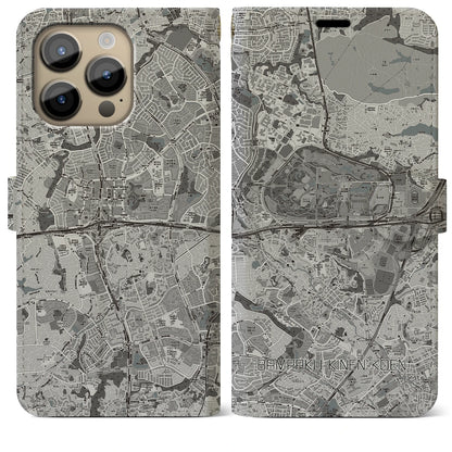 【万博記念公園（大阪府）】地図柄iPhoneケース（手帳タイプ）モノトーン・iPhone 14 Pro Max 用