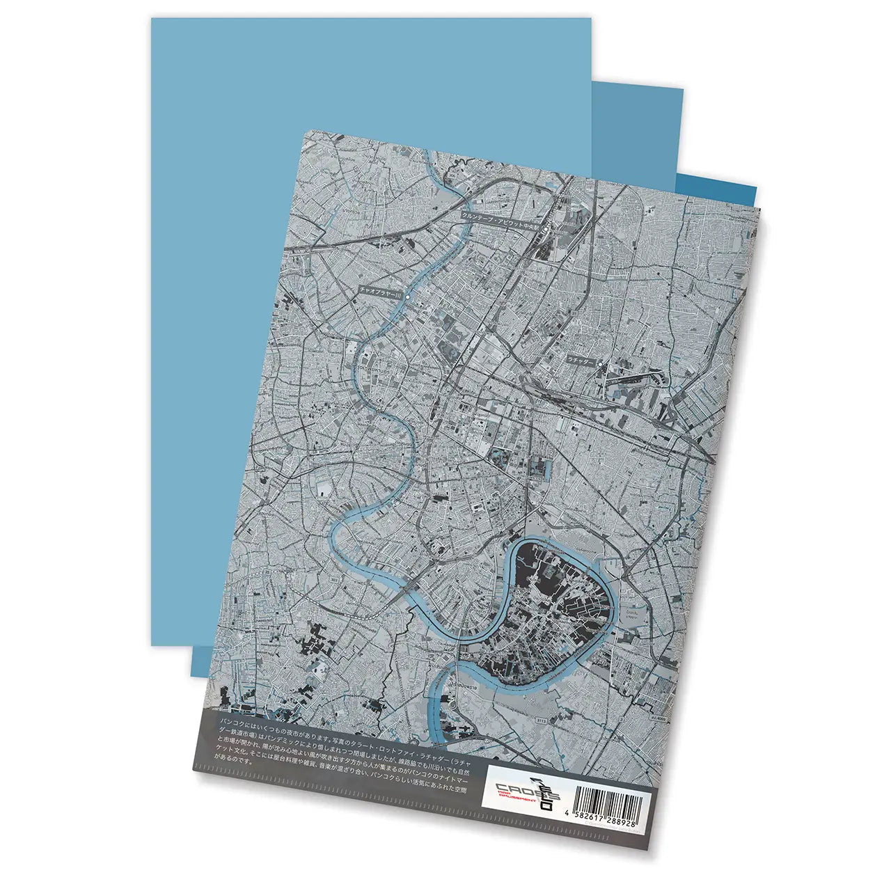 【バンコク（タイ）】Map World クリアファイル