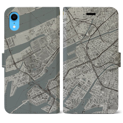 【弁天町（大阪府）】地図柄iPhoneケース（手帳タイプ）モノトーン・iPhone XR 用