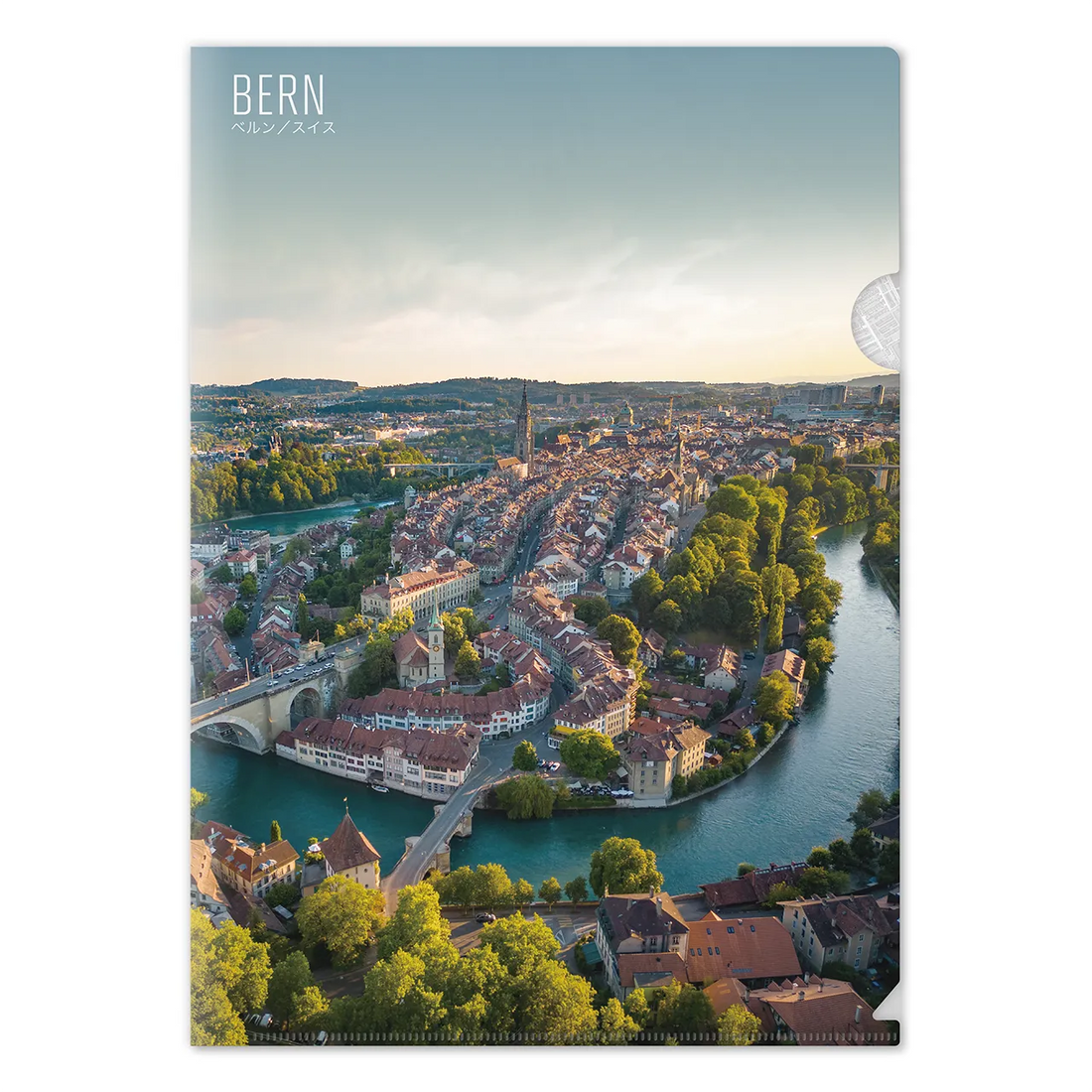 【ベルン(スイス)】Map World クリアファイル