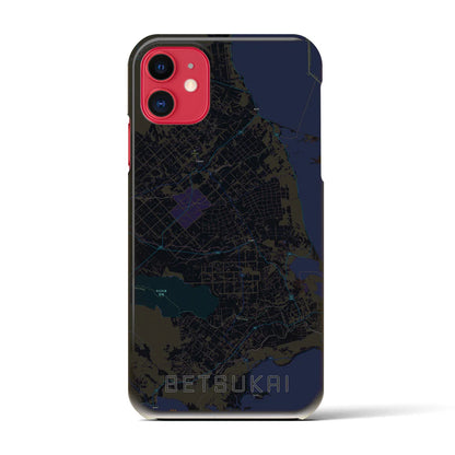 【別海（北海道）】地図柄iPhoneケース（バックカバータイプ）