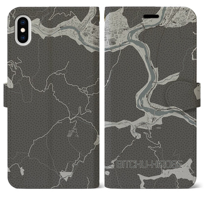 【備中広瀬（岡山県）】地図柄iPhoneケース（手帳タイプ）モノトーン・iPhone XS Max 用