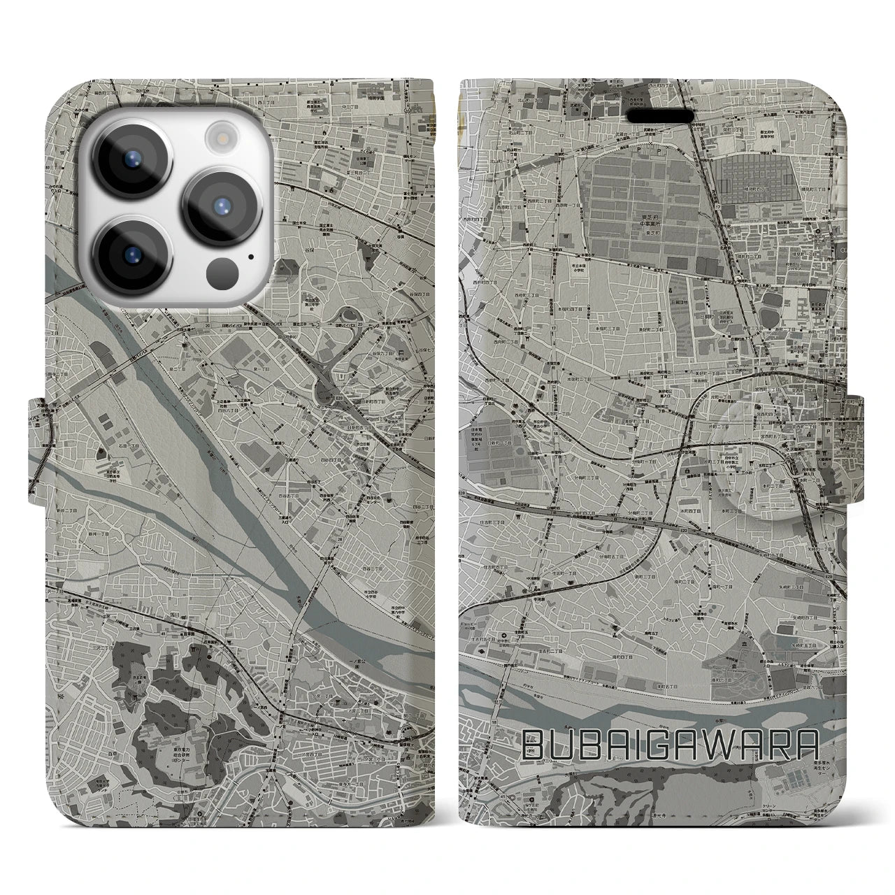 【分倍河原】地図柄iPhoneケース（手帳両面タイプ・モノトーン）iPhone 14 Pro 用