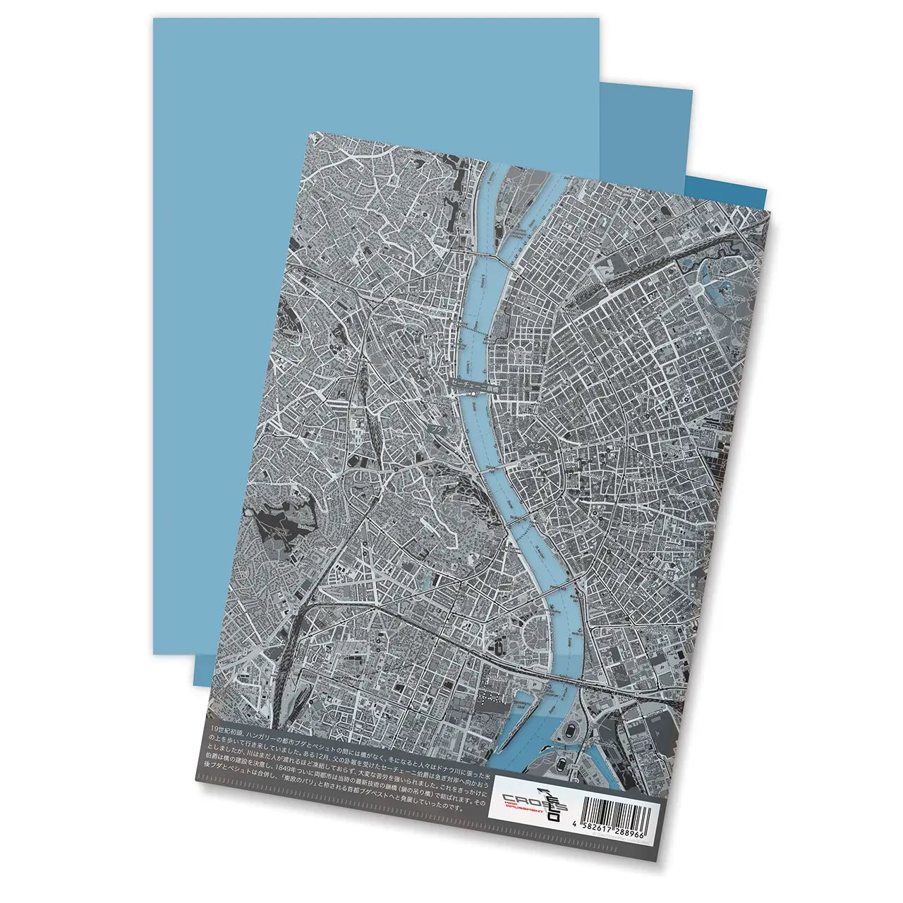 【ブダペスト（ハンガリー）】Map World クリアファイル