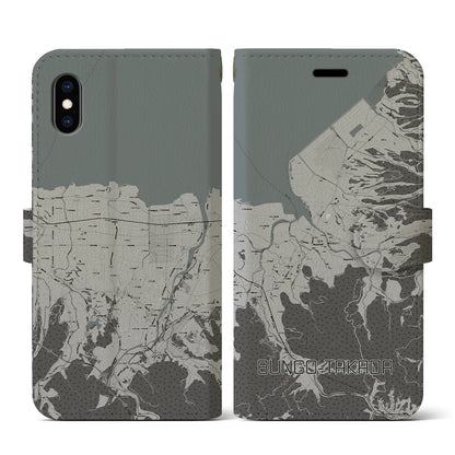 【豊後高田（大分県）】地図柄iPhoneケース（手帳タイプ）モノトーン・iPhone XS / X 用