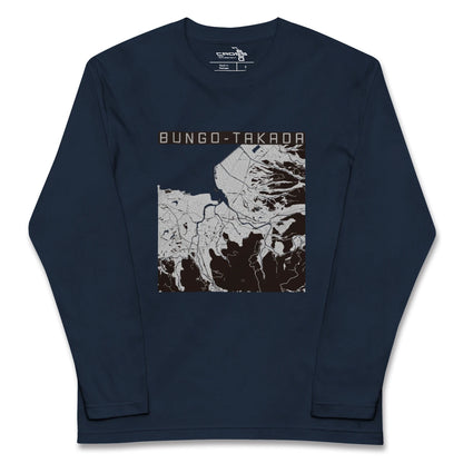 【豊後高田（大分県）】地図柄ロングスリーブTシャツ