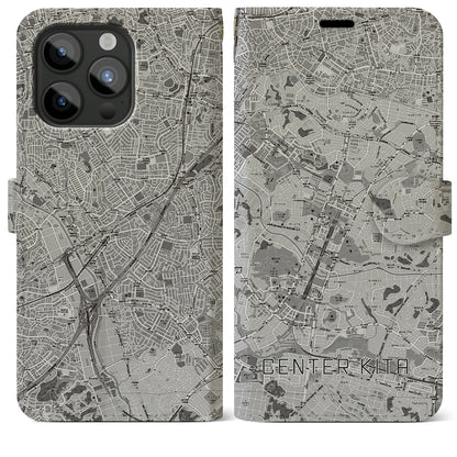 【センター北（神奈川県）】地図柄iPhoneケース（手帳タイプ）モノトーン・iPhone 15 Pro Max 用