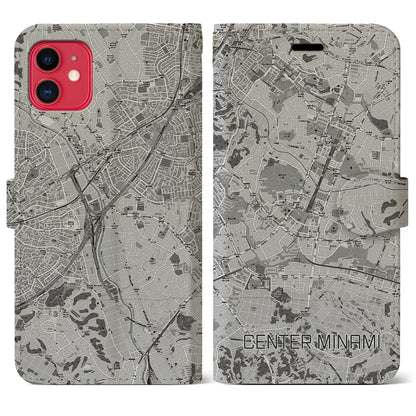 【センター南（神奈川県）】地図柄iPhoneケース（手帳タイプ）モノトーン・iPhone 11 用