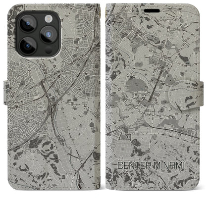 【センター南（神奈川県）】地図柄iPhoneケース（手帳タイプ）モノトーン・iPhone 15 Pro Max 用