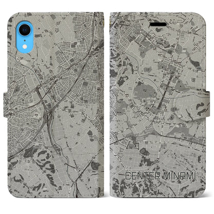 【センター南（神奈川県）】地図柄iPhoneケース（手帳タイプ）モノトーン・iPhone XR 用