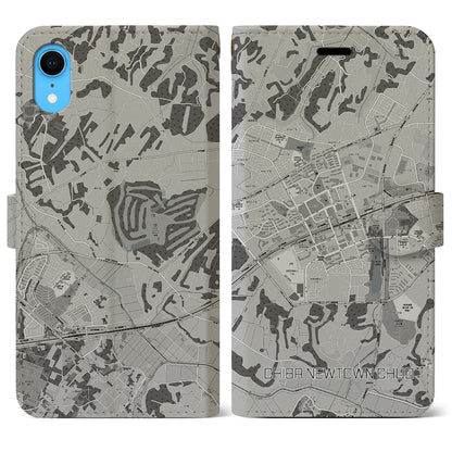 【千葉ニュータウン中央（千葉県）】地図柄iPhoneケース（手帳タイプ）モノトーン・iPhone XR 用