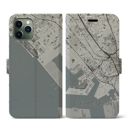 【千葉みなと（千葉県）】地図柄iPhoneケース（手帳タイプ）モノトーン・iPhone 11 Pro 用