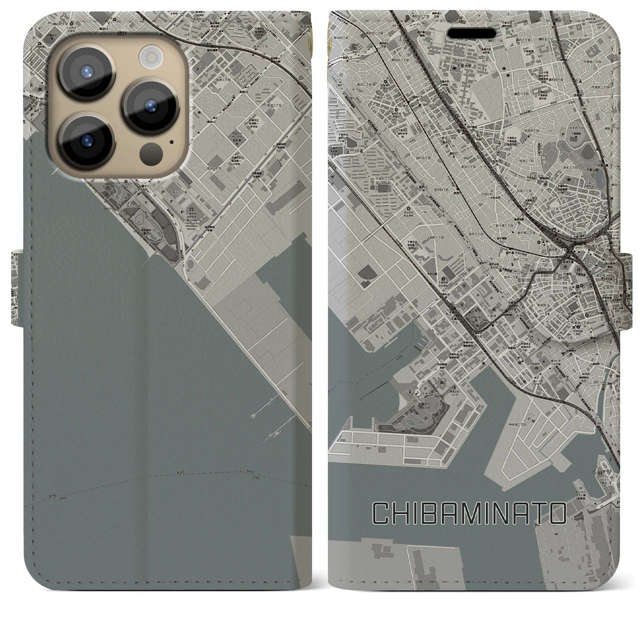 【千葉みなと】地図柄iPhoneケース（手帳両面タイプ・モノトーン）iPhone 14 Pro Max 用