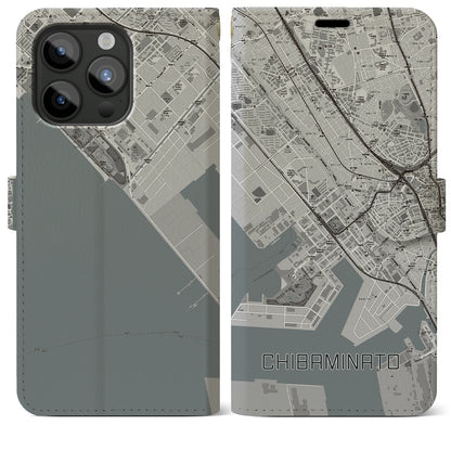 【千葉みなと（千葉県）】地図柄iPhoneケース（手帳タイプ）モノトーン・iPhone 15 Pro Max 用