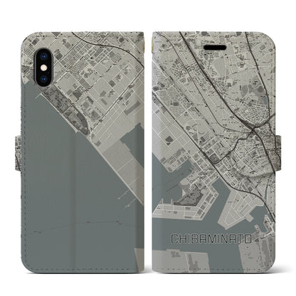 【千葉みなと（千葉県）】地図柄iPhoneケース（手帳タイプ）モノトーン・iPhone XS / X 用