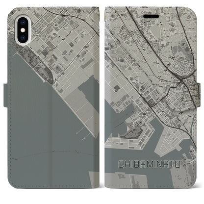 【千葉みなと（千葉県）】地図柄iPhoneケース（手帳タイプ）モノトーン・iPhone XS Max 用