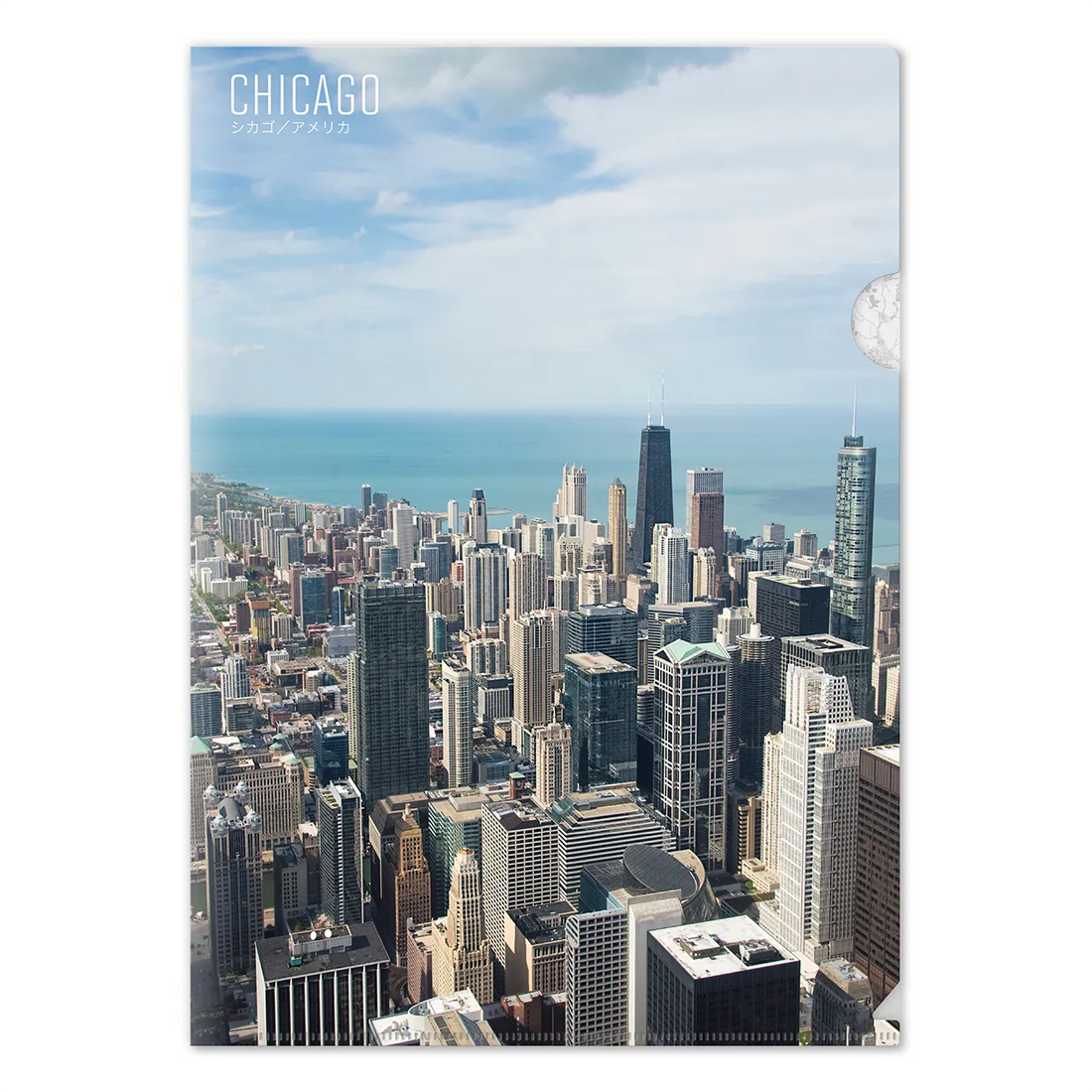 【シカゴ(アメリカ)】Map World クリアファイル