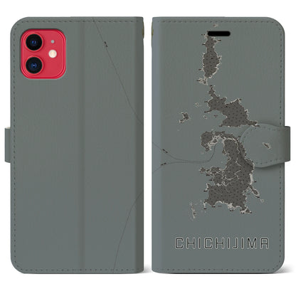 【父島（東京都）】地図柄iPhoneケース（手帳タイプ）モノトーン・iPhone 11 用