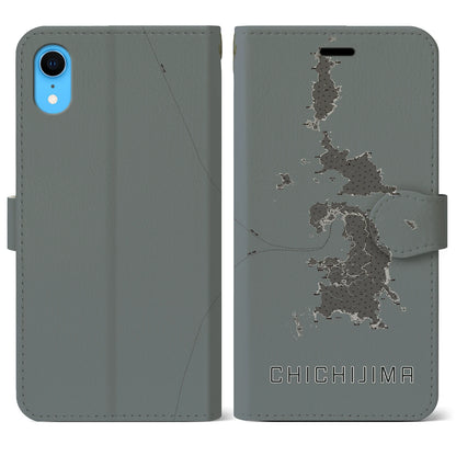 【父島（東京都）】地図柄iPhoneケース（手帳タイプ）モノトーン・iPhone XR 用