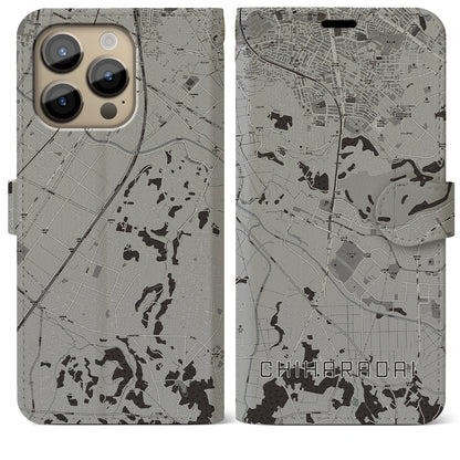 【ちはら台（千葉県）】地図柄iPhoneケース（手帳タイプ）モノトーン・iPhone 14 Pro Max 用