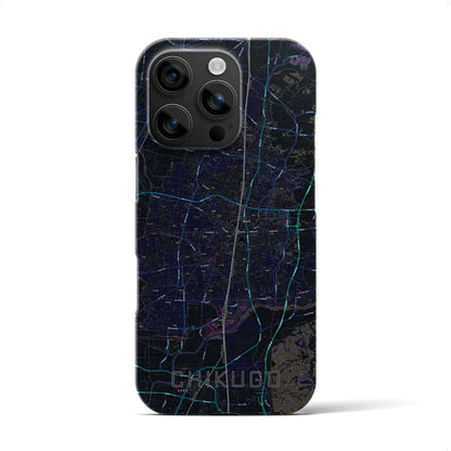 【筑後（福岡県）】地図柄iPhoneケース（バックカバータイプ）