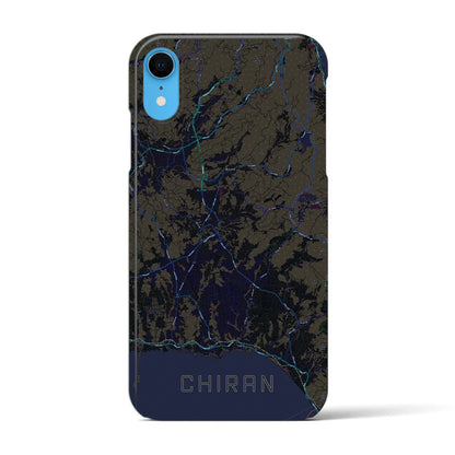 【知覧（鹿児島県）】地図柄iPhoneケース（バックカバータイプ）