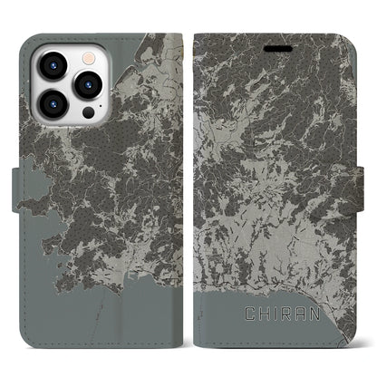 【知覧（鹿児島県）】地図柄iPhoneケース（手帳タイプ）モノトーン・iPhone 13 Pro 用