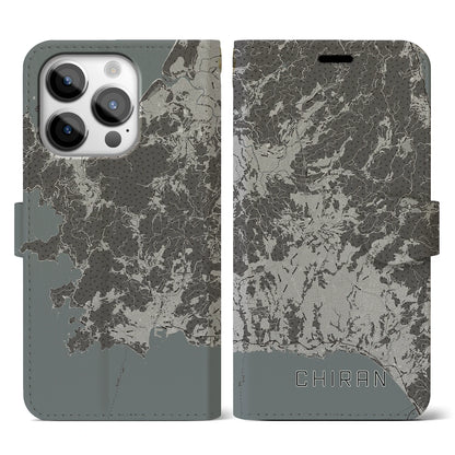 【知覧（鹿児島県）】地図柄iPhoneケース（手帳タイプ）モノトーン・iPhone 14 Pro 用