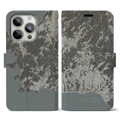 【知覧（鹿児島県）】地図柄iPhoneケース（手帳タイプ）モノトーン・iPhone 15 Pro 用