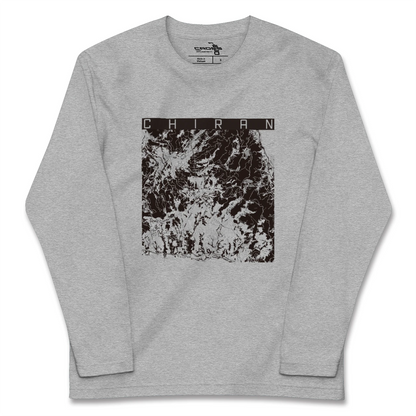 【知覧（鹿児島県）】地図柄ロングスリーブTシャツ