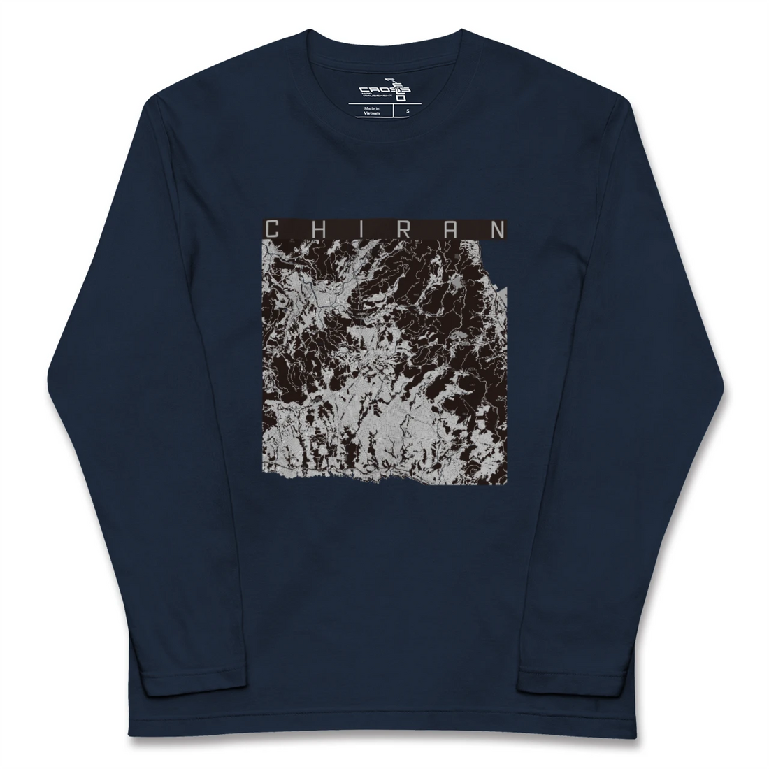 【知覧（鹿児島県）】地図柄ロングスリーブTシャツ