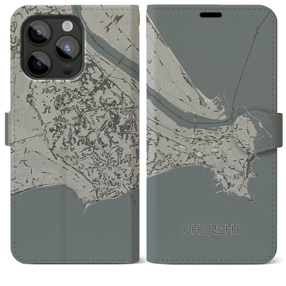 【銚子（千葉県）】地図柄iPhoneケース（手帳タイプ）モノトーン・iPhone 15 Pro Max 用