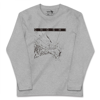 【銚子（千葉県）】地図柄ロングスリーブTシャツ