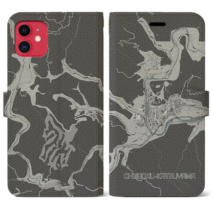 【中国勝山（岡山県）】地図柄iPhoneケース（手帳タイプ）モノトーン・iPhone 11 用