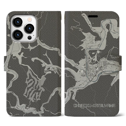 【中国勝山（岡山県）】地図柄iPhoneケース（手帳タイプ）モノトーン・iPhone 13 Pro 用