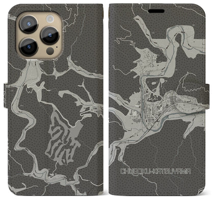 【中国勝山（岡山県）】地図柄iPhoneケース（手帳タイプ）モノトーン・iPhone 14 Pro Max 用