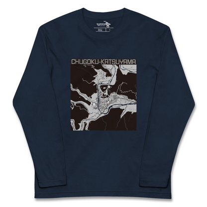 【中国勝山（岡山県）】地図柄ロングスリーブTシャツ