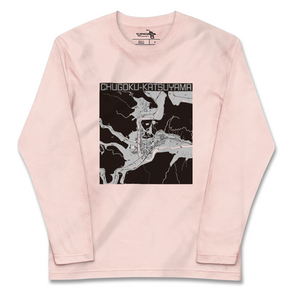 【中国勝山（岡山県）】地図柄ロングスリーブTシャツ