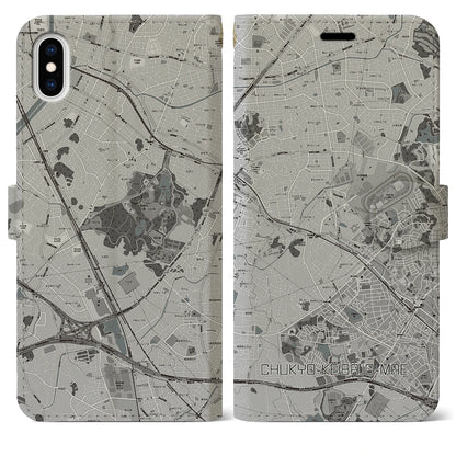 【中京競馬場前（愛知県）】地図柄iPhoneケース（手帳タイプ）モノトーン・iPhone XS Max 用