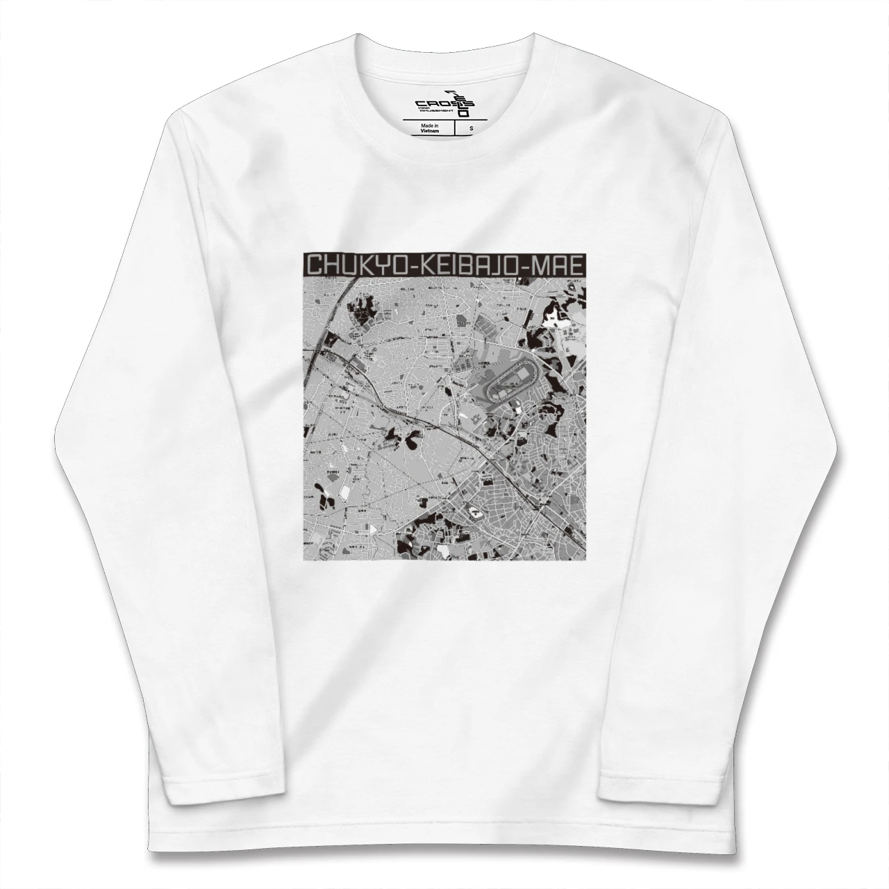 【中京競馬場前（愛知県）】地図柄ロングスリーブTシャツ