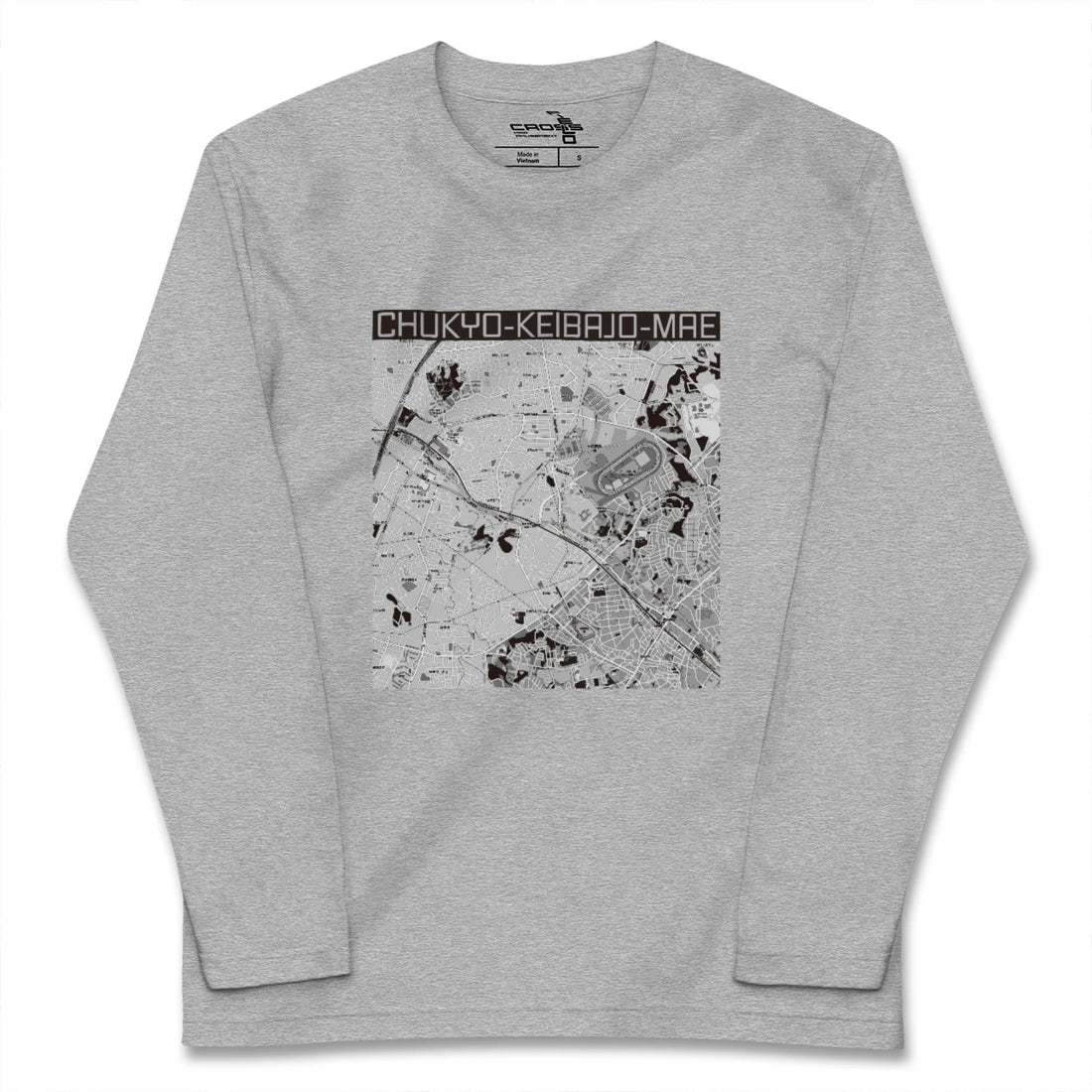 【中京競馬場前（愛知県）】地図柄ロングスリーブTシャツ