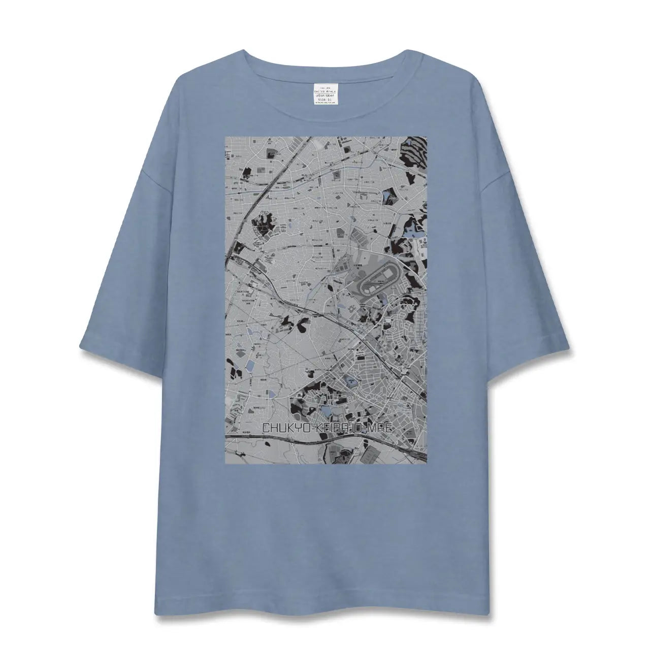 【中京競馬場前（愛知県）】地図柄ビッグシルエットTシャツ