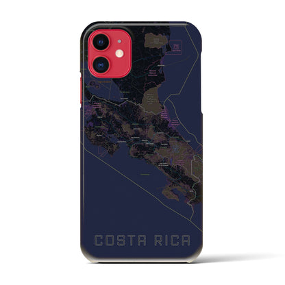 【コスタリカ】地図柄iPhoneケース（バックカバータイプ）