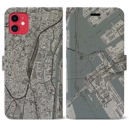 【台場（東京都）】地図柄iPhoneケース（手帳タイプ）モノトーン・iPhone 11 用